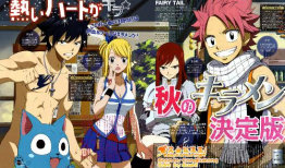 妖精的尾巴 漫画,魔法与冒险的奇幻旅程